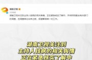 娱乐吃瓜的个人主页,揭秘娱乐圈幕后故事